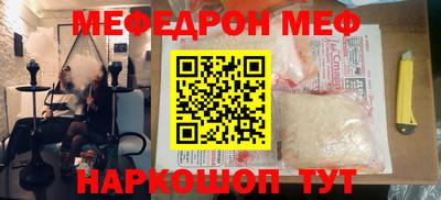 mix Заводоуковск