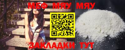 прущая мука Жуковский