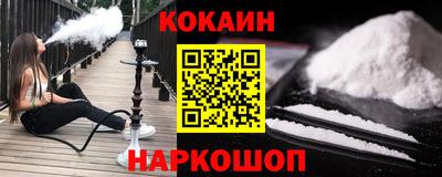 mix Заводоуковск