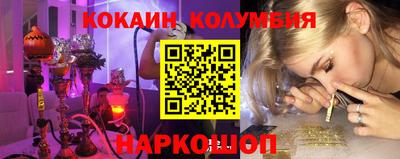 прущая мука Жуковский