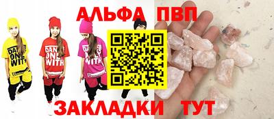 прущая мука Жуковский