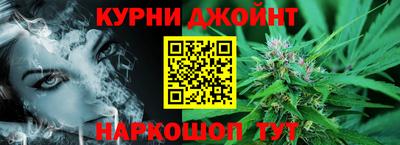 прущая мука Жуковский