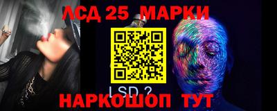мефедрон VHQ Заволжье