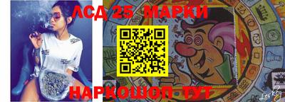 прущая мука Жуковский
