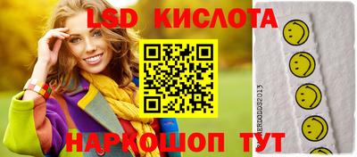прущая мука Жуковский