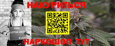 мефедрон VHQ Заволжье