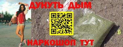 прущая мука Жуковский