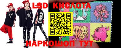 мефедрон VHQ Заволжье