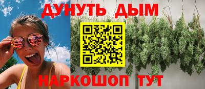 mix Заводоуковск