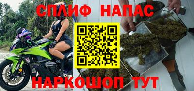 mix Заводоуковск