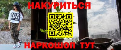 прущая мука Жуковский