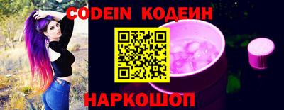 прущая мука Жуковский