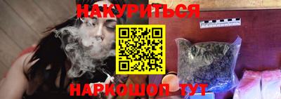 прущая мука Жуковский