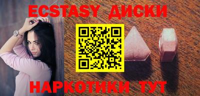 mix Заводоуковск