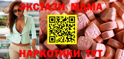 mix Заводоуковск
