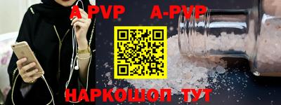 mix Заводоуковск