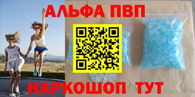 прущая мука Жуковский