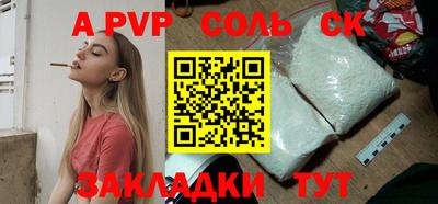 mix Заводоуковск