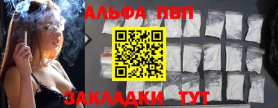 mix Заводоуковск