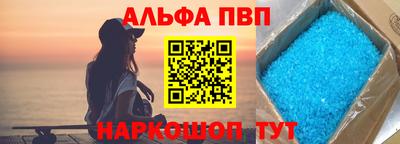 mix Заводоуковск