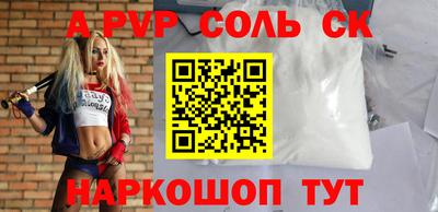 mix Заводоуковск