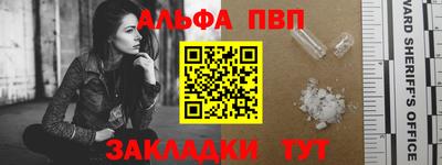 mix Заводоуковск