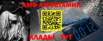 mix Заводоуковск