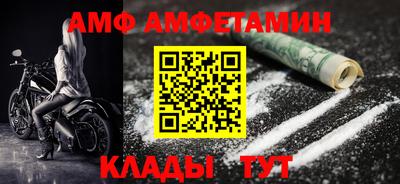 прущая мука Жуковский