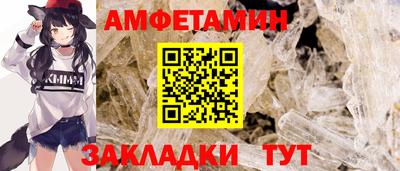 прущая мука Жуковский