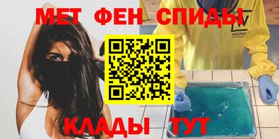 прущая мука Жуковский