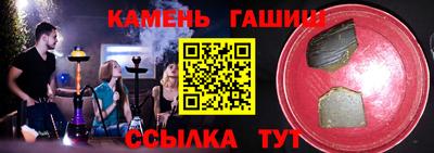 mix Заводоуковск