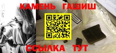 mix Заводоуковск