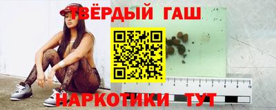 mix Заводоуковск