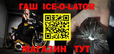 мефедрон VHQ Заволжье