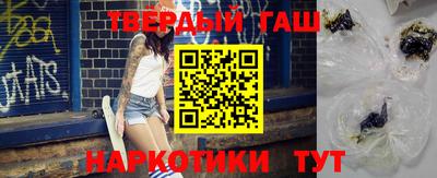 прущая мука Жуковский