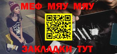 прущая мука Жуковский